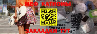 эйфоретик Коммунар