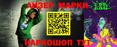 кокаин колумбия Конаково