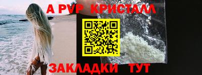 кокаин колумбия Конаково
