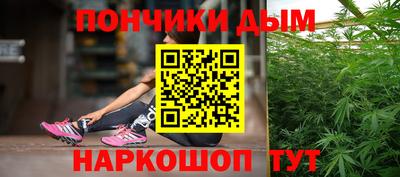 кокаин колумбия Конаково
