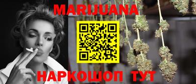 кокаин колумбия Конаково