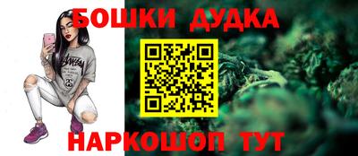 кокаин колумбия Конаково