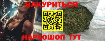 эйфоретик Коммунар