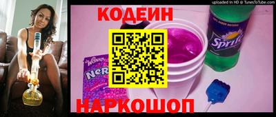 эйфоретик Коммунар