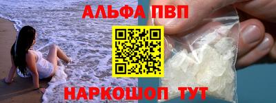кокаин колумбия Конаково