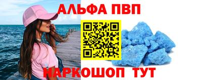 кокаин колумбия Конаково