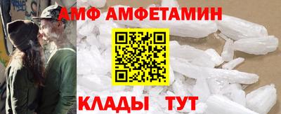 кокаин колумбия Конаково