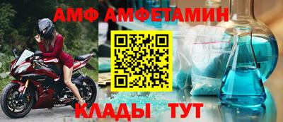 кокаин колумбия Конаково
