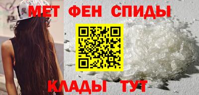 эйфоретик Коммунар