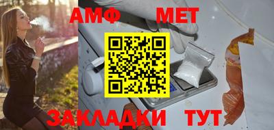 эйфоретик Коммунар