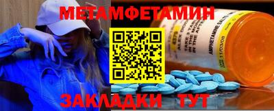 кокаин колумбия Конаково