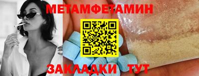 эйфоретик Коммунар