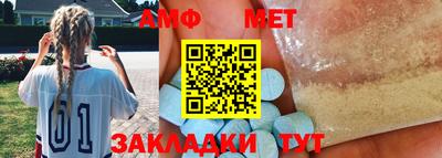 кокаин колумбия Конаково