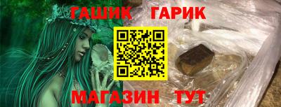 эйфоретик Коммунар