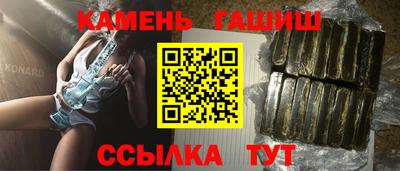 эйфоретик Коммунар