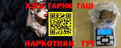 эйфоретик Коммунар