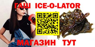 кокаин колумбия Конаково
