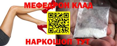 эйфоретик Коммунар