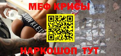 эйфоретик Коммунар